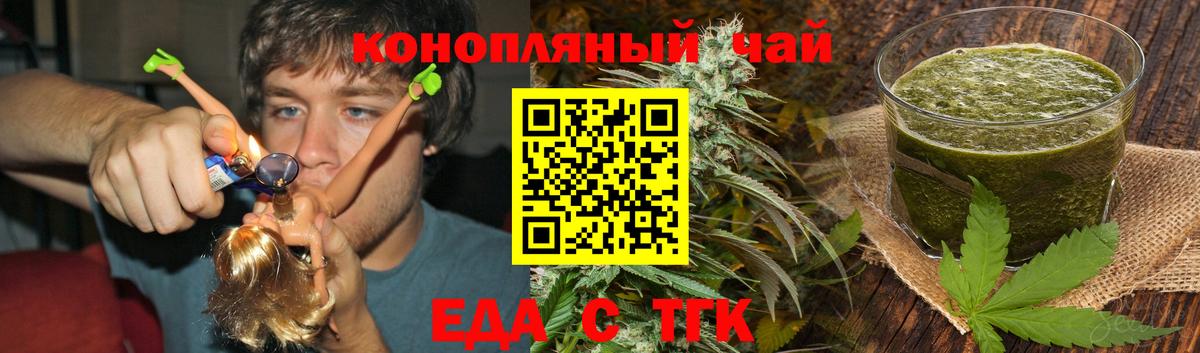  КОКАИН Карпинск
