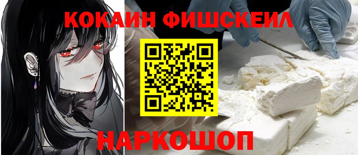 Карпинск  ГАШ  Вход с VPN  Каннабис  Кокаин  ГАШИШ  Кодеин  Меф МЯУ МЯУ  МДМА  МЕФ  