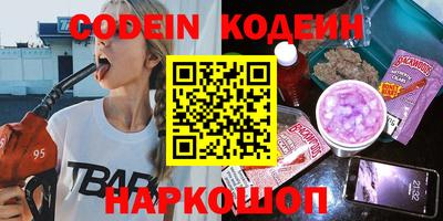а пвп мука Кумертау
