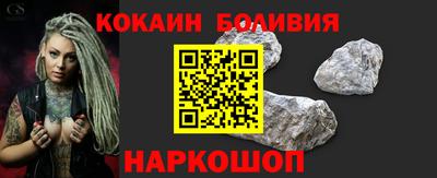apvp Кулебаки