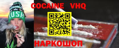 индика Кунгур