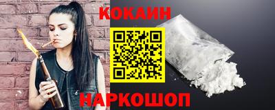 а пвп мука Кумертау