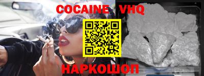 apvp Кулебаки