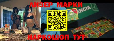 индика Кунгур
