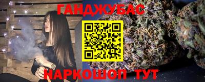 индика Кунгур