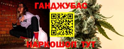 apvp Кулебаки