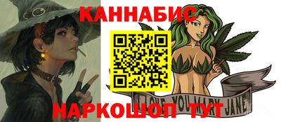 apvp Кулебаки
