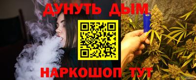 apvp Кулебаки