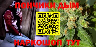 apvp Кулебаки