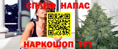 а пвп мука Кумертау
