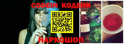 индика Кунгур