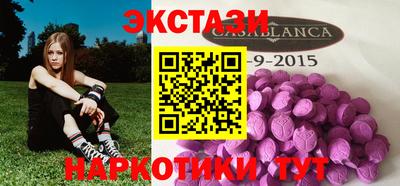 apvp Кулебаки
