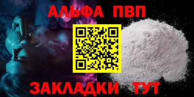 индика Кунгур