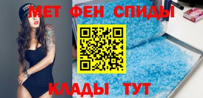 apvp Кулебаки
