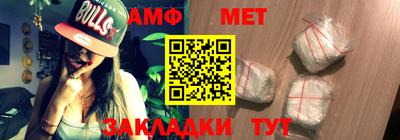 индика Кунгур