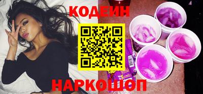 индика Кунгур