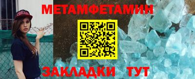 apvp Кулебаки
