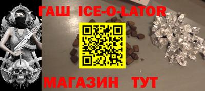 индика Кунгур