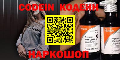 а пвп мука Кумертау