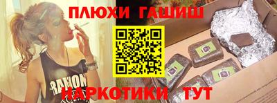 индика Кунгур