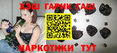 apvp Кулебаки