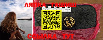 apvp Кулебаки
