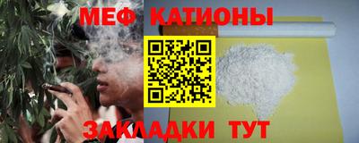 индика Кунгур