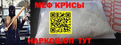 индика Кунгур