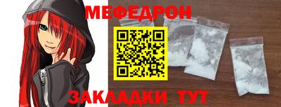apvp Кулебаки